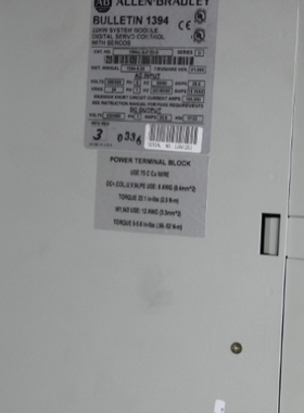 议价1398-DDM-150 1398-DDM-075X