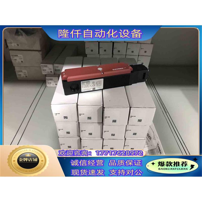 议价议价106232 STA-FS-3A-4141A024MFC23议价