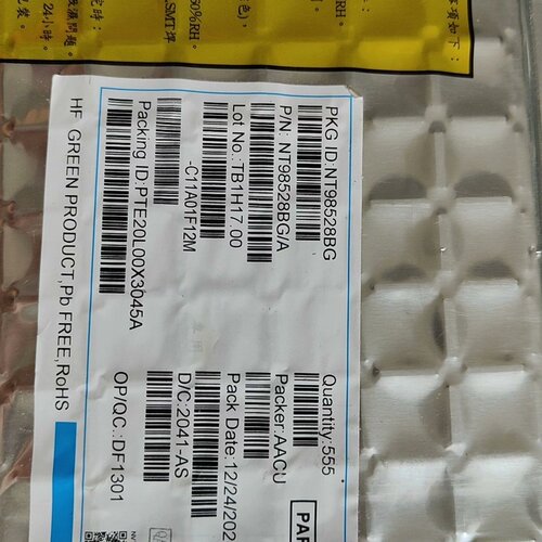 议价NT98528BG 正品