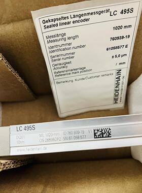 议价(议~价)海德汉lc495S 1020库存