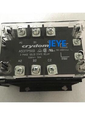 议价【熙城机电】快达CRYDOM固态继电器A53TP50D(A53TP40D,A53TP8