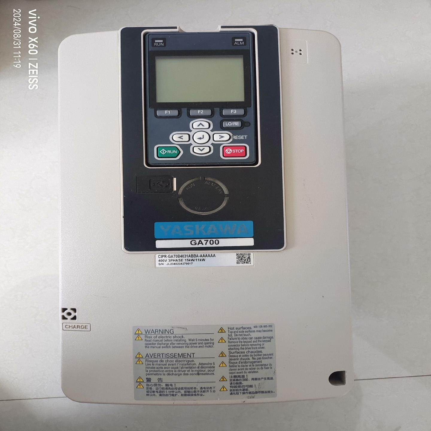 议价(伟易设备）安川GA700变频器1115KW的2023年生产的功能