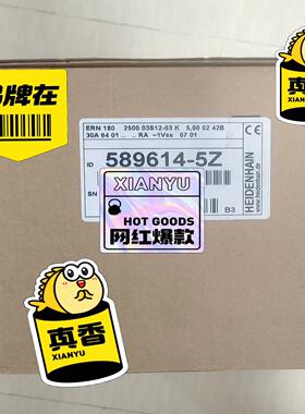 议价589614-5Z ERN180 2500 heidenh议价