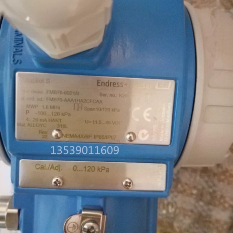 议价E H恩德斯豪斯FMB70-6021/0 FMB70-1HA2CFCAA正品**