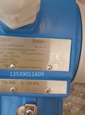 议价E H恩德斯豪斯FMB70-6021/0 FMB70-1HA2CFCAA正品**