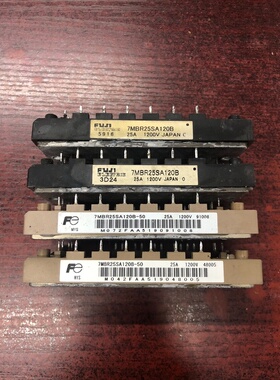 议价7MBR25SA120 7MBR25SA120-50 拆