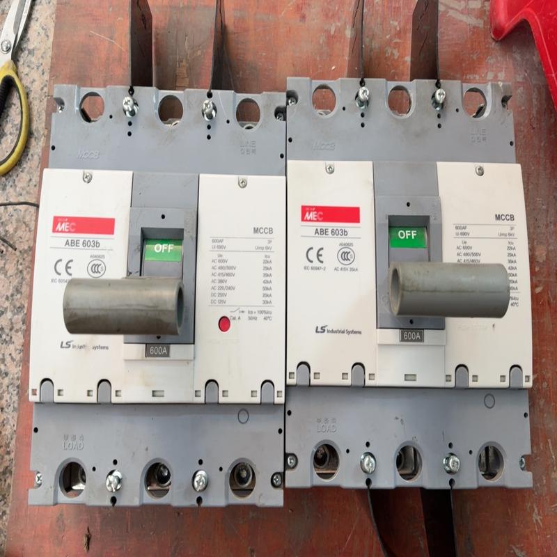 议价（请询价）LS断路器。ABE 603B 600A 3P、两台