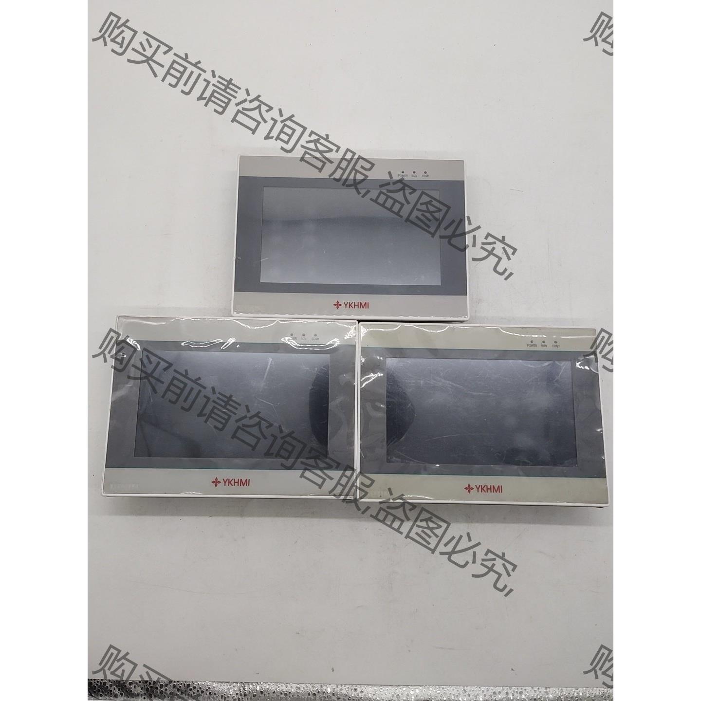 议价中达优控屏 S700Q-A 拍前询价