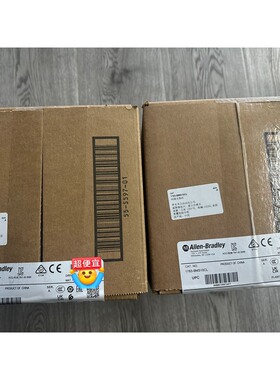 议价AB 1783-BMS10CL 管理型交换机 正品