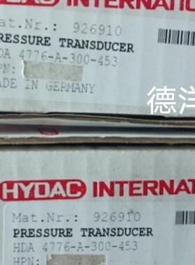 议价HYDAC贺德克926910 HDA 4776-A-300-453正品