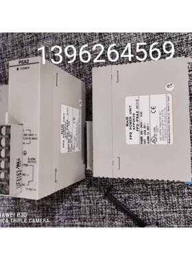 议价PLC电源模块正品FP2-PSA2 AFP2632 已测试OK实物照