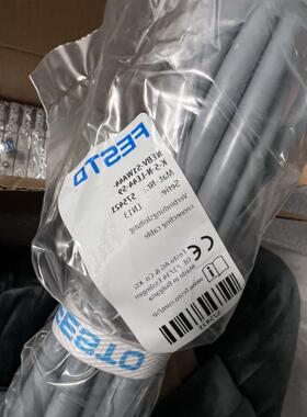 议价询价费斯托 573606 VTUG-14-MSDR-S8-B1T议价