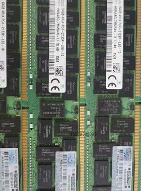 议价SK 内存 64G 4R*4 PC4 2133P服议价