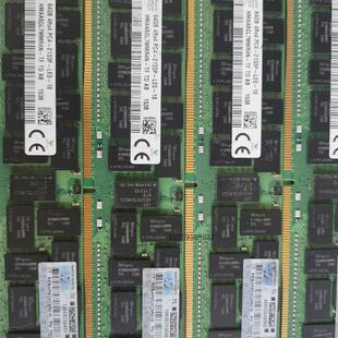 议价SK 内存 64G 4R*4 PC4 2133P服议价
