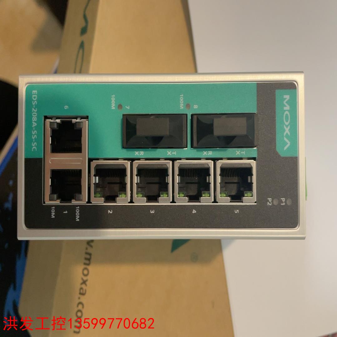议价【洪发工控】工业交换机，2光口6电口 EDS-208A-SS-SC MO
