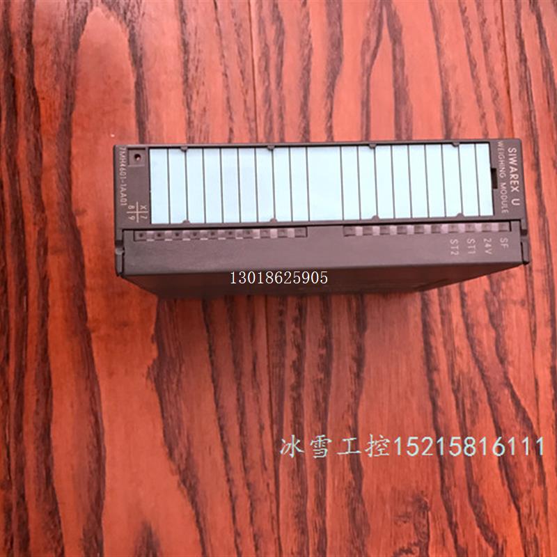 议价6ES7 7MH4601-1AA01