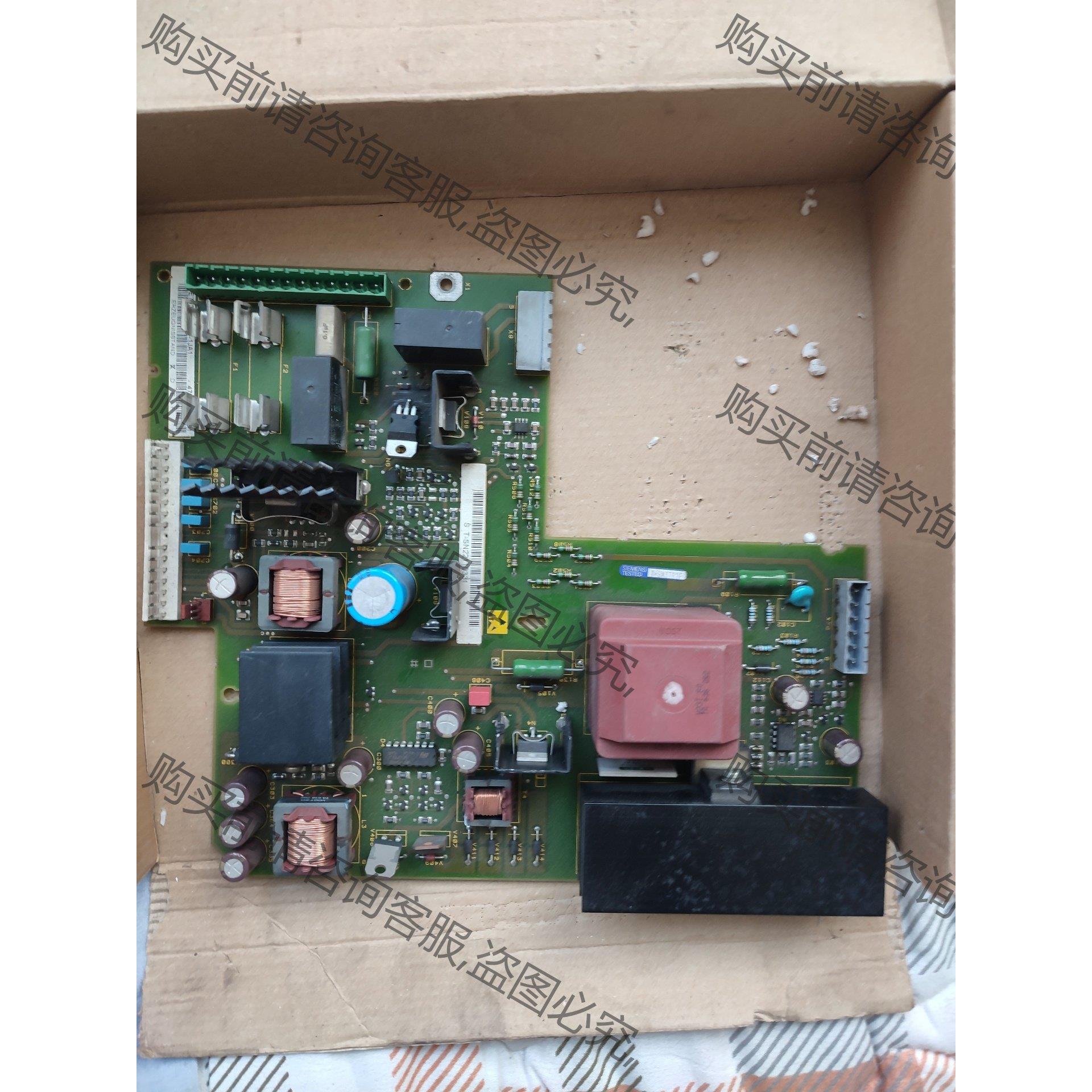 议价6SE7031-7HG84-1JA1电源板 不 拍前询价