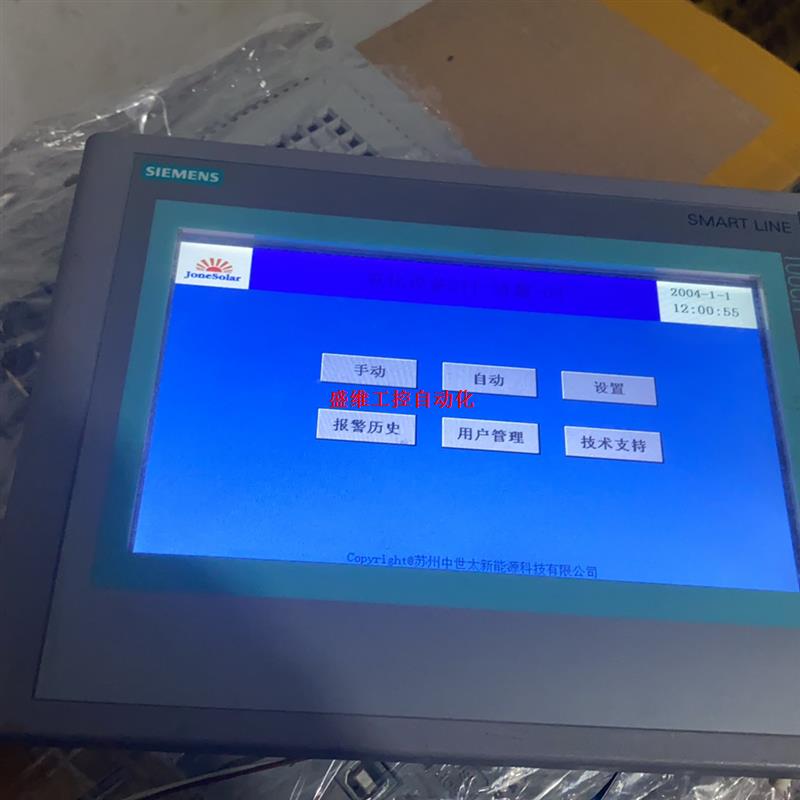 议价触摸屏6AV6 648-0AC11-3AX0正常，