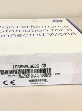 议价IC695A626 IC695A616 原产 未拆封