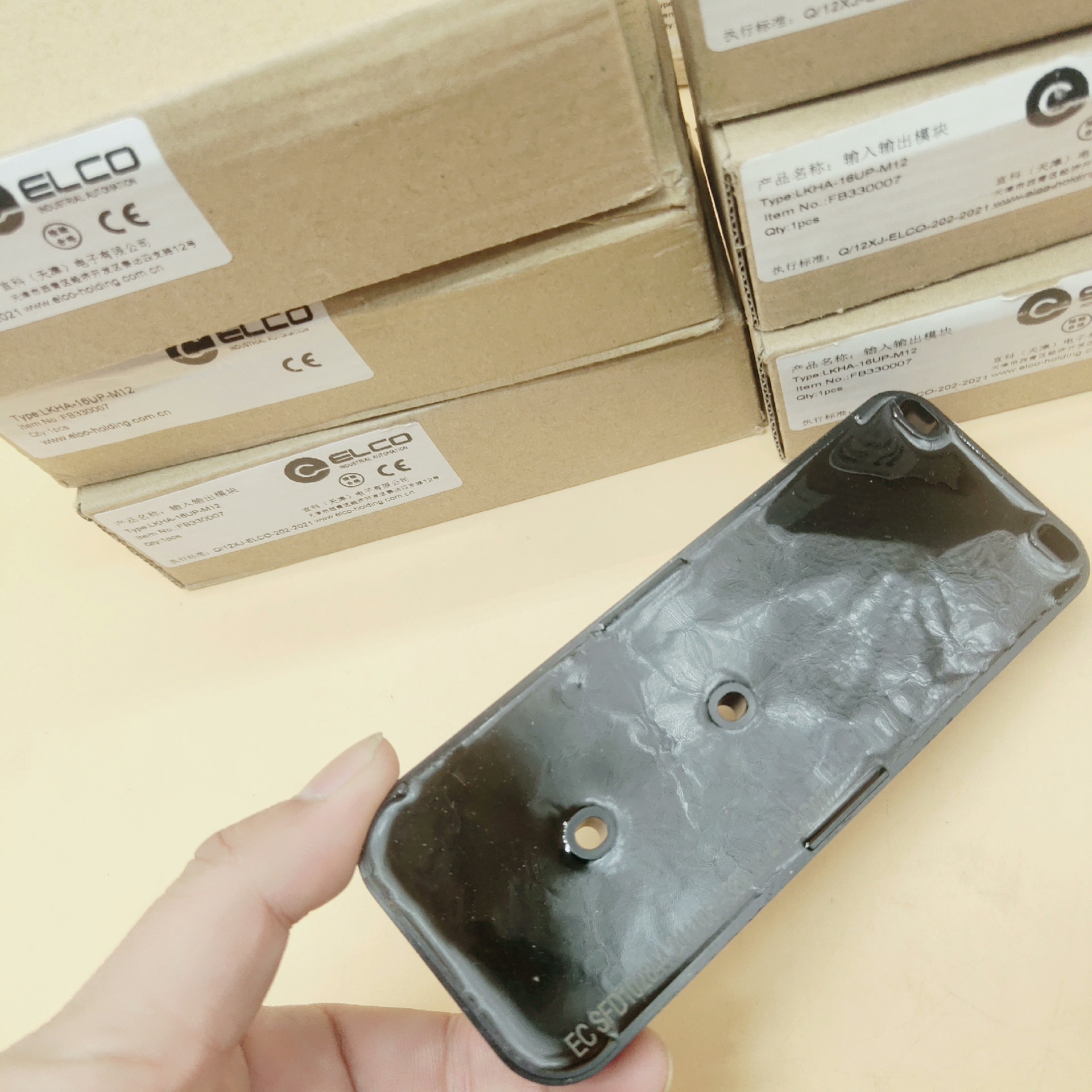 议价非标价LKHA-16UP-M12宜科传感器分线盒模块包邮顺丰，议价