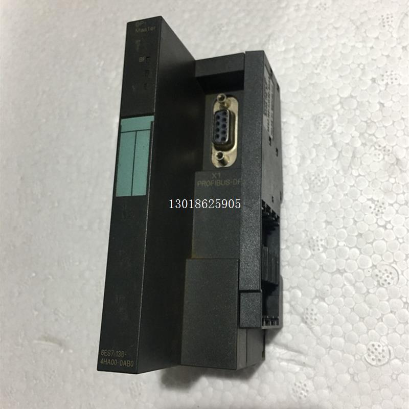议价6ES7 138-4HA00-0AB0