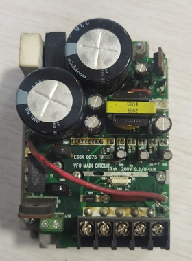议价变频器驱动电源板E66K 0075 U0003 E6