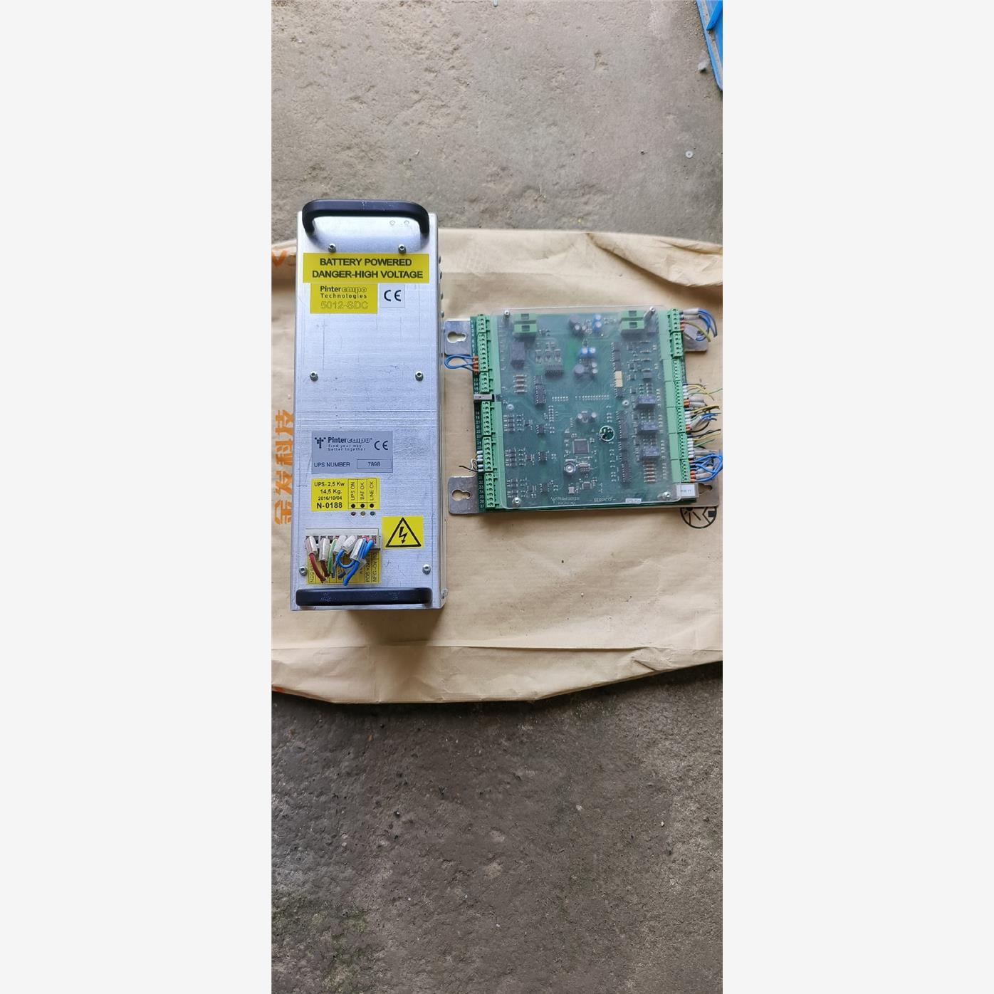 议价/Pinter calP0 电源模块，议价商品