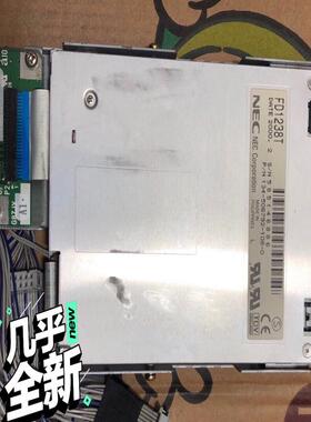 议价(议~价)NEC Corporation FD1238T软驱NEC