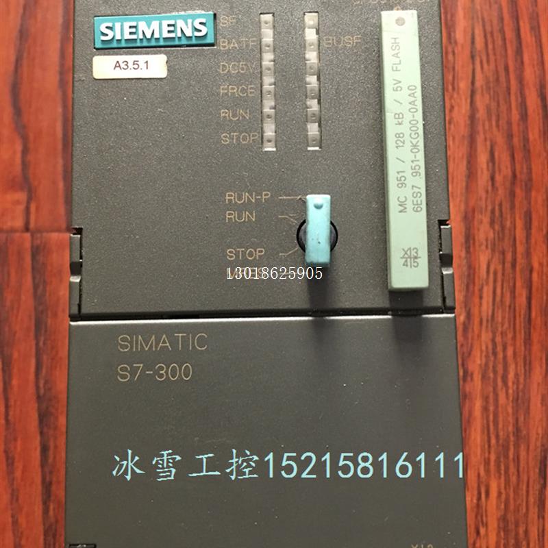 议价6ES7 315-2AF03-0AB0