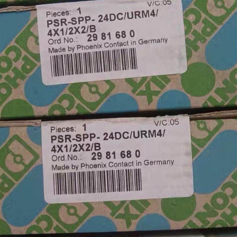 议价【议价】菲尼克斯安PSR-SPP-24DC/URM4/4X1/2