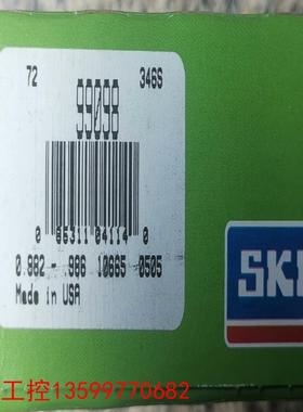 议价【洪发工控】SKF 99098油封护套