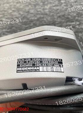 议价【洪发工控】海德汉编码器RCN226 RCN223F