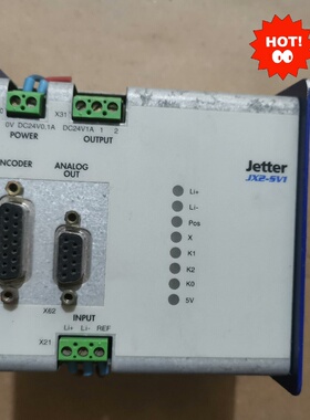 议价JETTRE坚德PLC模块JX2V-SV1，