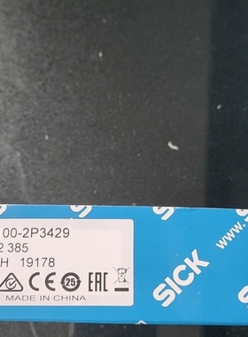 议价德国SICK传感器WL100-2P3429货号6052385实物拍摄拍前议价