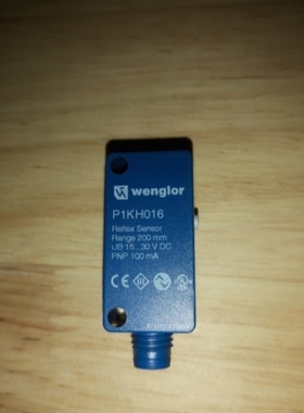 议价威格勒P1KH016光电传感器