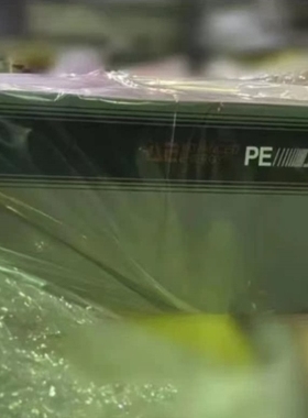 议价Advanced Energy 射频电源镀膜电源 PEII 5K 208V 40K0HZ CE