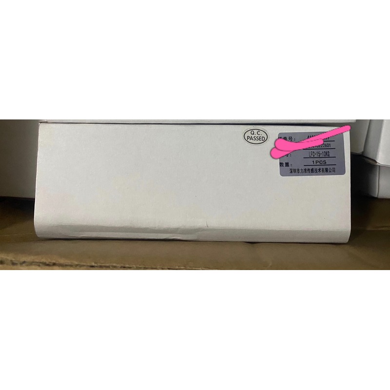 议价（10.16）力准传感器LFC-15-10KG 2