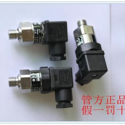 议价8270 84 2130 35 0000 000053 43 0-400bar瑞士TRAFAG压力传