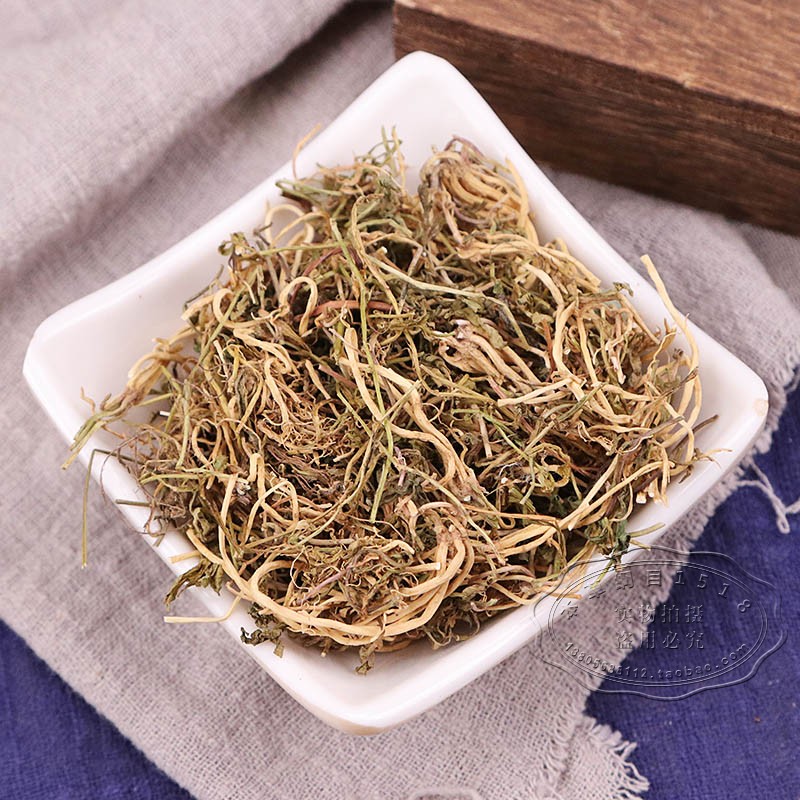 新货中草药野生花细米半边!纯菊半边莲克500天然半边包邮草半边连