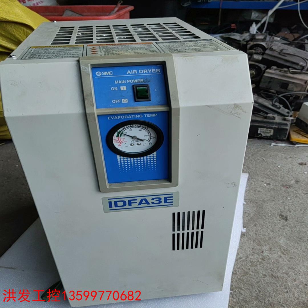 议价【洪发工控】IDFA3E-23功能包好，成色如图