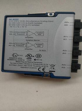 议价（议价）NI9222 NI9223 NI9252 NI92