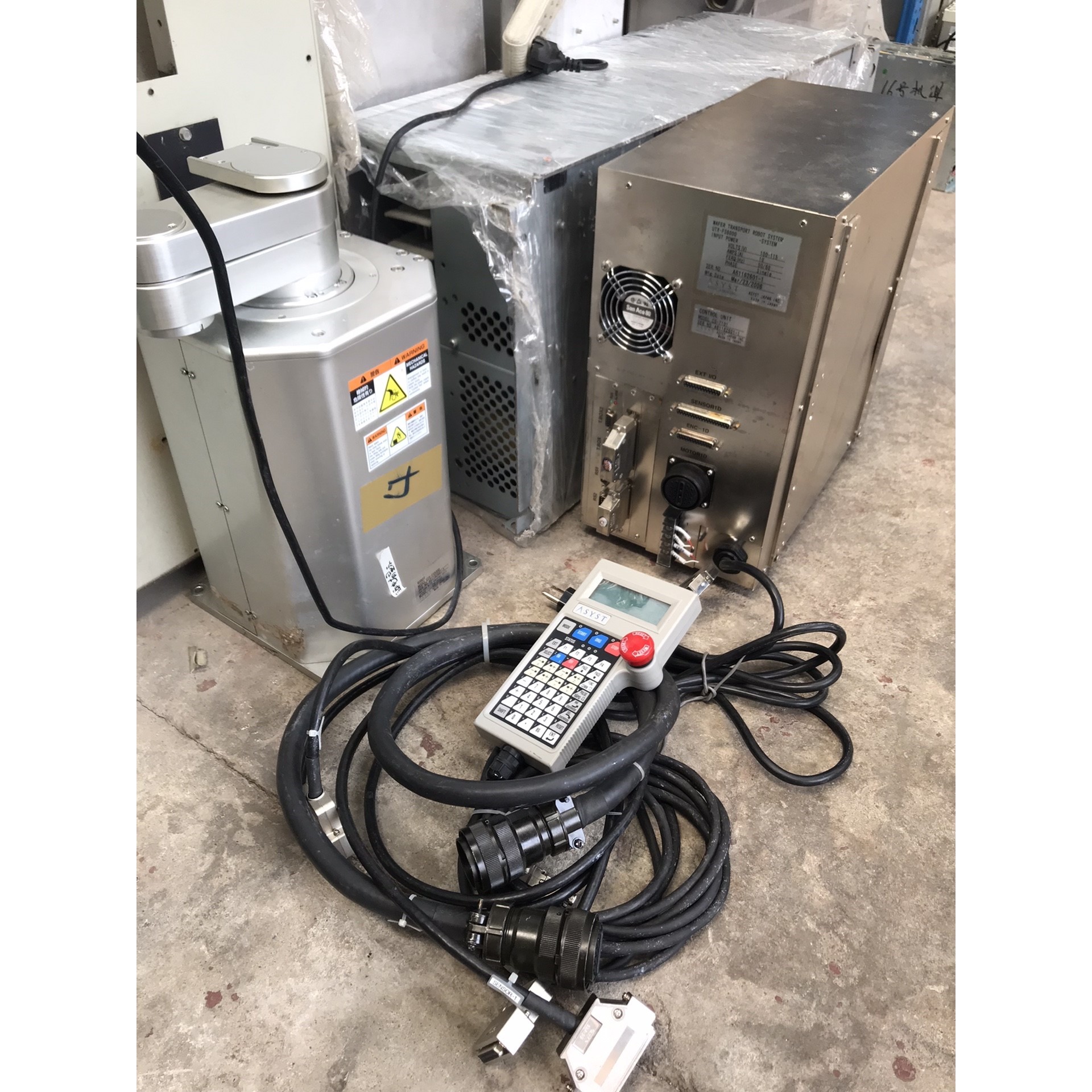 议价UTX-FS6000 CS-7101 SB-700