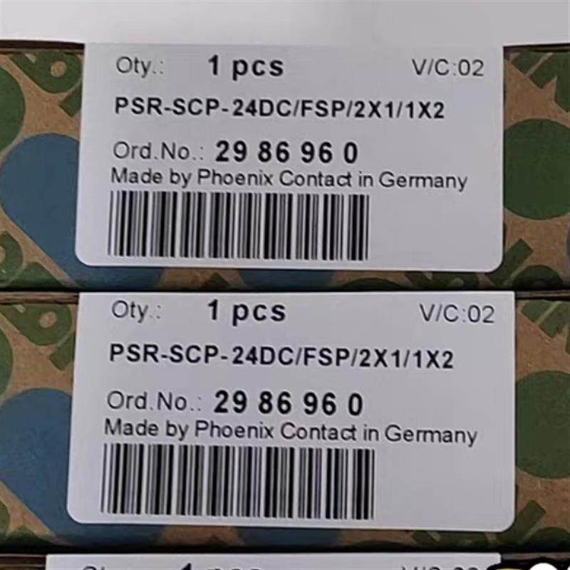 议价【议价】菲尼克斯安全继电器PSR-SCP-24DC/FSP/2X1/