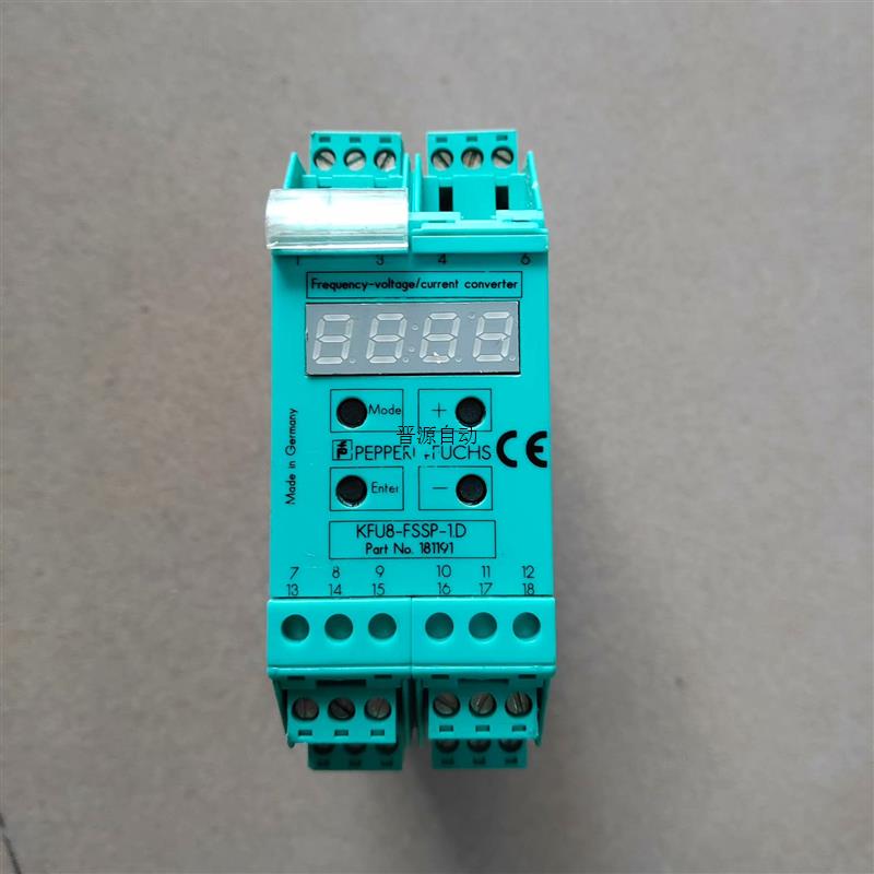 议价P F安全控制器KFU8-FSSP-1.D,订货号18拍前议价