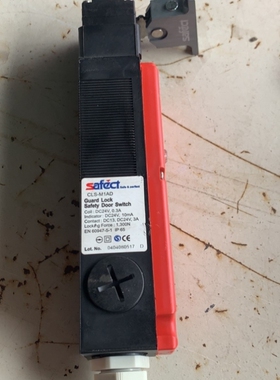 议价CLS-M1AD韩国safect安全门开关送插销