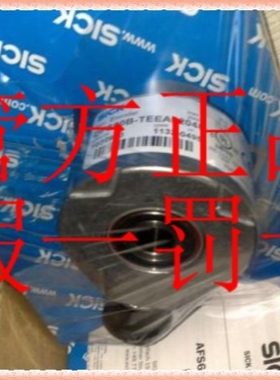 议价1077621 DFS60S-THOK01024 德国SICK西克正品 .