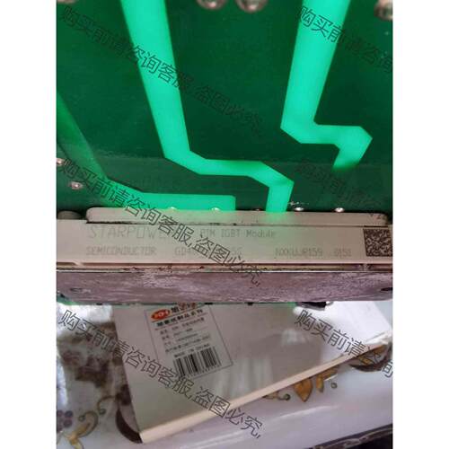 议价模块IGBT模块GD40PIT120C5S 议价产品