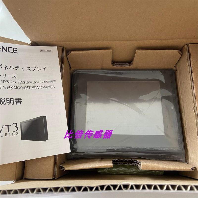 议价议价正品触摸屏 VT3-Q5MW/Q5TW/Q5S/Q5SB/Q5M/Q5TA/Q5T