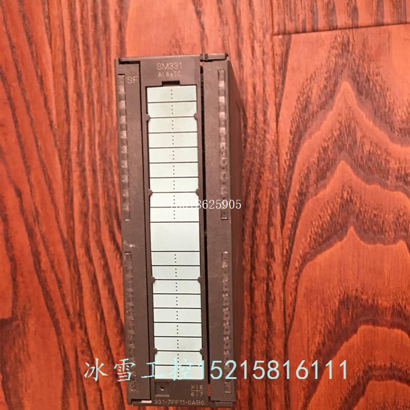 议价6ES7 331-7PF11-0AB0