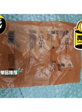 议价【议价】IFM易福门未拆封正品进口电感式传感器IES200，